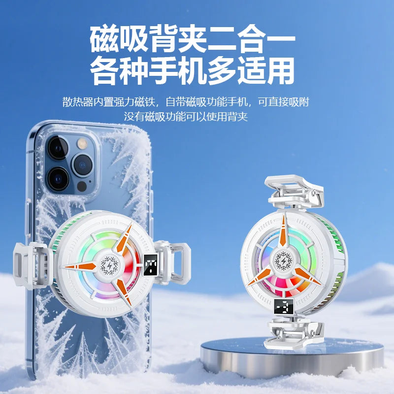 Semiconductor Phone Cooler Powerful Cooling Magnetic