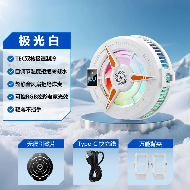 Semiconductor Phone Cooler Powerful Cooling Magnetic