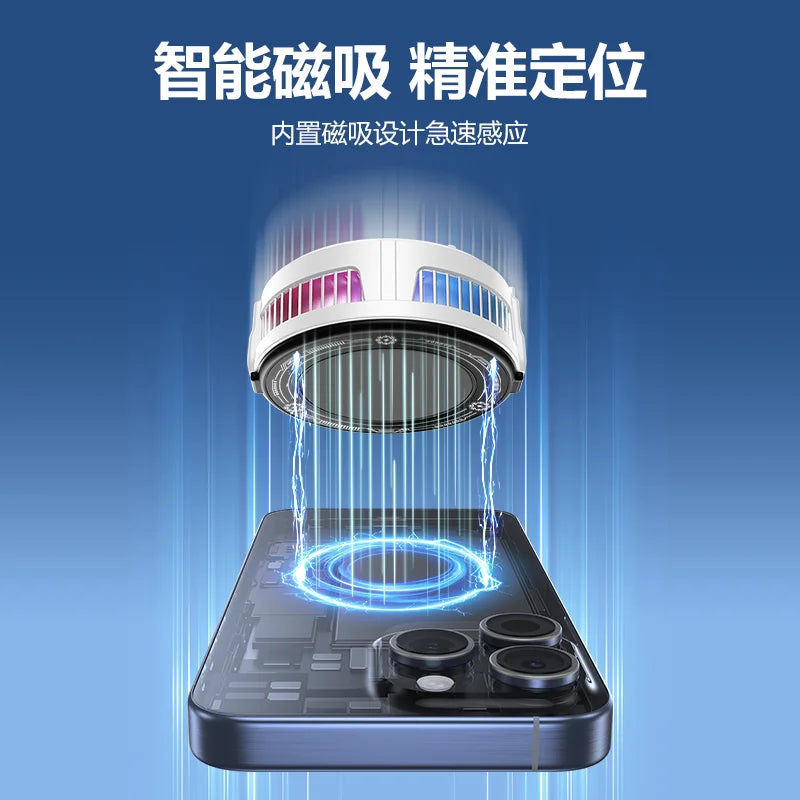 Semiconductor Phone Cooler Powerful Cooling Magnetic