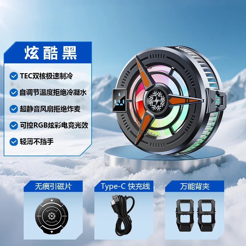 Semiconductor Phone Cooler Powerful Cooling Magnetic