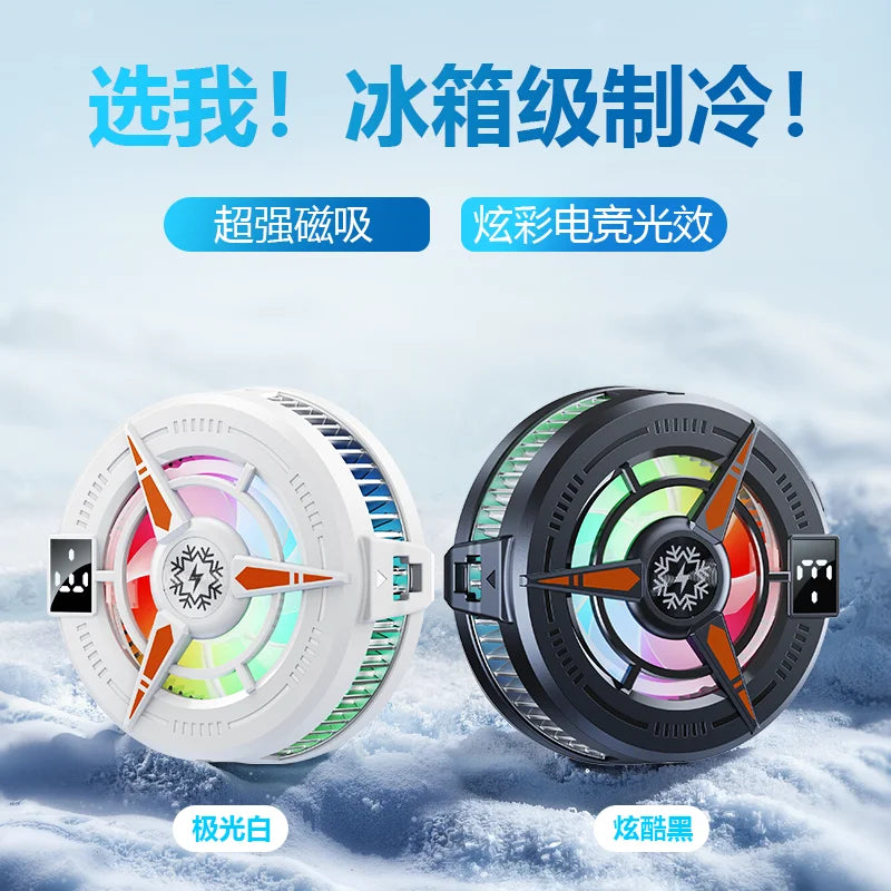 Semiconductor Phone Cooler Powerful Cooling Magnetic