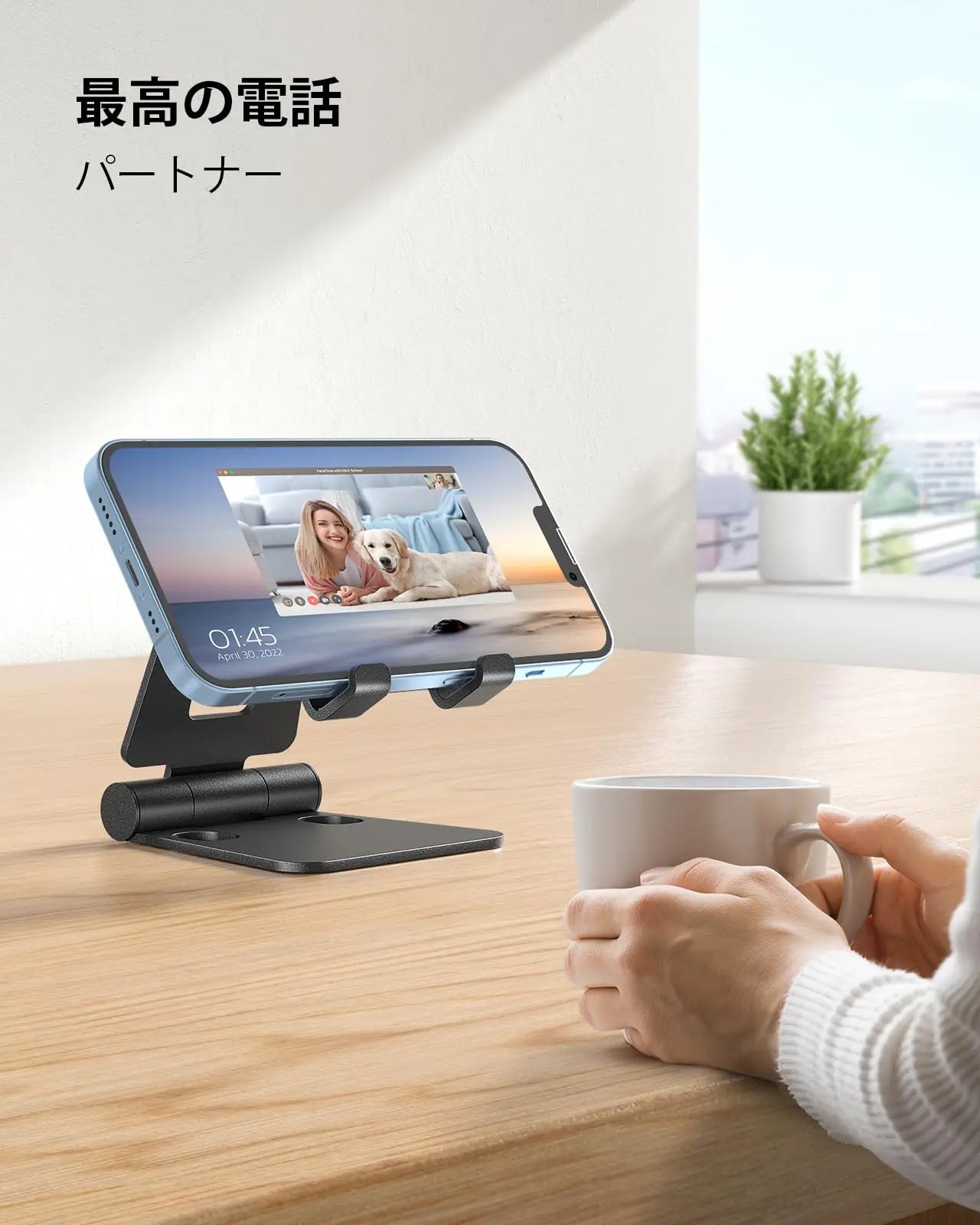 Dual Folding Cell Phone Stand, Adjustable Foldable Holder