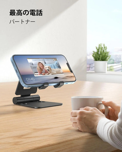 Dual Folding Cell Phone Stand, Adjustable Foldable Holder